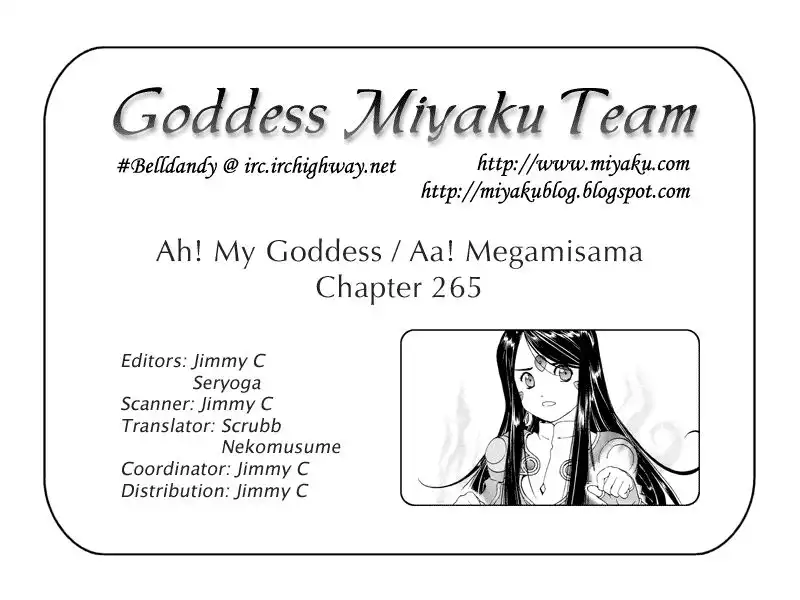 Ah My Goddess Chapter 265 25